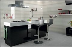 Imagen de Ceramica Cocina Decorada Con Relieve 25x50 Pared Modelo Sal