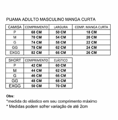 KIT FAMÍLIA 3 PIJAMAS - 2 ADULTOS + 1 INFANTIL FAMÍLIA É TUDO IGUAL na internet