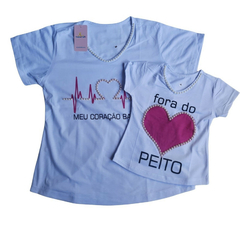 Kit blusas t-shirt mae e filha Oncinha Coração - comprar online