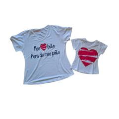 Kit blusas t-shirt mae e filha meu coração fora do peito