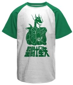 Camiseta masculina Cavaleiros do Zodíaco Shiryu de Dragão - comprar online
