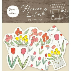 Pack de 20 stickers Flower Life