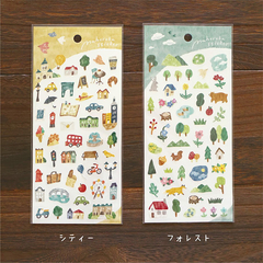 Plancha de Stickers Mahoroba - Casa Washi