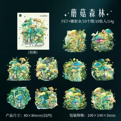 Stickers Pet series Magic Forest