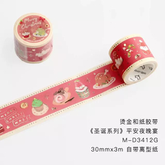 Washi tape coleccion Christmas