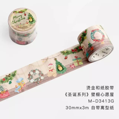 Washi tape coleccion Christmas