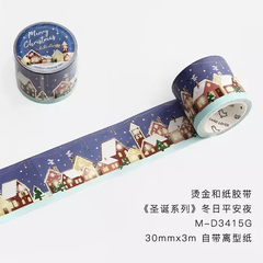 Washi tape coleccion Christmas