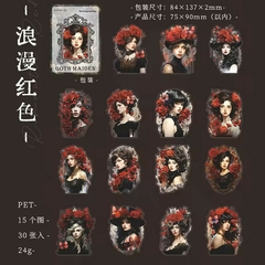 Pack 30 Stickers Pet Gothic Maiden