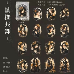 Pack 30 Stickers Pet Gothic Maiden