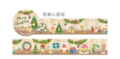 Washi tape coleccion Christmas