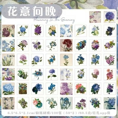 Mini Block Gorgeous Garden x100 hojas Yuxian - tienda online