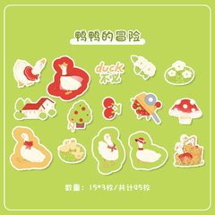 Stickers cajita Kawaii E