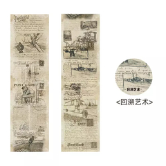Washitape XL Zaoma History Series - tienda online
