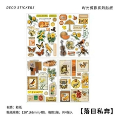 Set de 4 planchas stickers washi SIlhouette of Time - comprar online