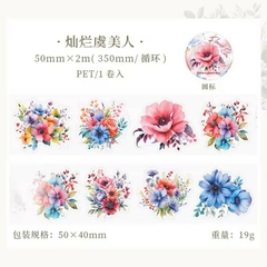 Washi Pet Collection Flower Sea 50mm x 2m - tienda online
