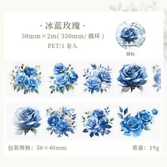 Imagen de Washi Pet Collection Flower Sea 50mm x 2m