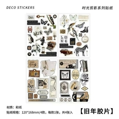 Set de 4 planchas stickers washi SIlhouette of Time - tienda online