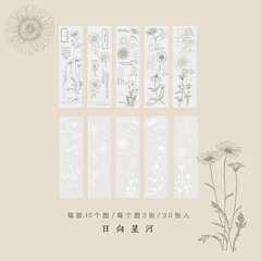 Block papel vegetal Beautiful Day - comprar online