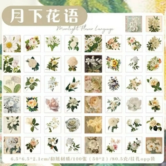 Imagen de Mini Block Gorgeous Garden x100 hojas Yuxian