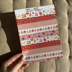 Stickers Washi Strips by Pale