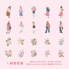 Set de 40 stickers washi Flower Picking Girl MGZC