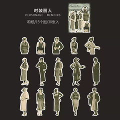 Pack Stickers Washi Retro Characters - Casa Washi