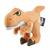 PELUCIA JURASSIC WORLD MINI SOUNDS DINO 12CM