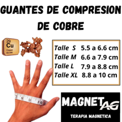 Guantes De Compresion Artritis Tunel Carpiano Agnovedades - AGNOVEDADES