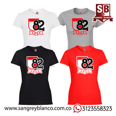 Camiseta 82 Años #1 - comprar online