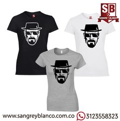 Camisetas Heisenberg en internet