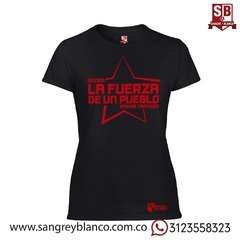 Camiseta/Esqueleto Mujer La Fuerza-Estrella - Sangre y Blanco
