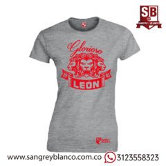 Camiseta Glorioso León - comprar online