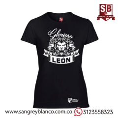 Camiseta Glorioso León en internet