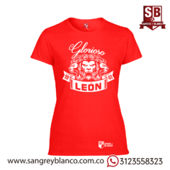 Camiseta Glorioso León - Sangre y Blanco