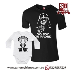 Camiseta y Body - Padre e Hij@