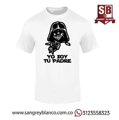 Camiseta y Body - Padre e Hij@ - Sangre y Blanco