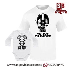 Camiseta y Body - Padre e Hij@