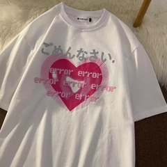 Camiseta Error - buy online