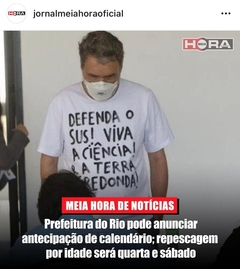 camiseta defenda o sus - comprar online