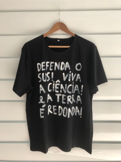 camiseta defenda o sus - comprar online