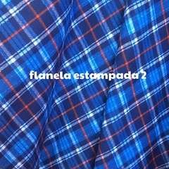 pijama transe - loja online