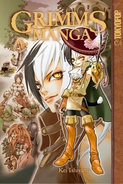 GRIMMS MANGA 2