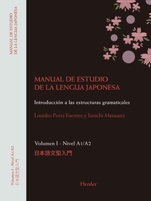 JAPONES MANUAL DE ESTUDIO DE LA LENGUA 1 - PORTA FUENTES L MATSUURA J