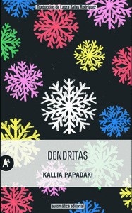 DENDRITAS - PAPADAKI KALLIA