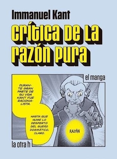 CRITICA DE LA RAZON PURA EL MANGA - KANT IMMANUEL
