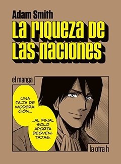 RIQUEZA DE LAS NACIONES LA EL MANGA - SMITH ADAM