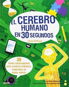 CEREBRO HUMANO EN 30 SEGUNDOS - GIFFORD CLIVE