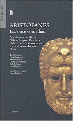 ONCE COMEDIAS LAS ED 2017 - ARISTOFANES