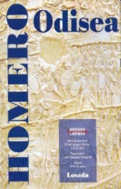 ODISEA ED 2007 - HOMERO
