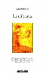 LISISTRATA ED 2007 - ARISTOFANES